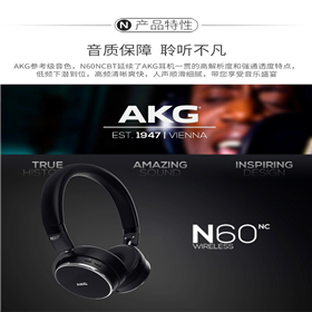 N60