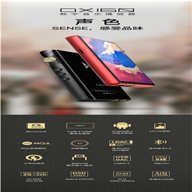 dx160