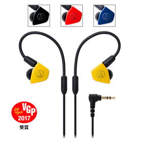 铁三角 ATH-LS50iS双单元入耳机