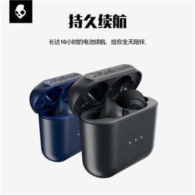 Skullcandy Indy真无线蓝牙